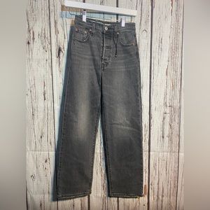 Levi’s Ribcage Straight Ankle Women’s Jeans